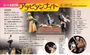 11063507_718687711609582_7993766055616125669_n