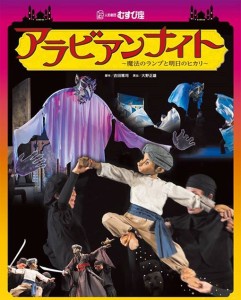 12279247_718687831609570_4793786153061504850_n