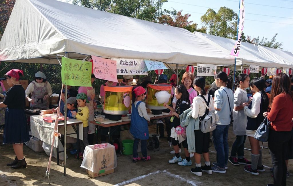 %ef%bc%94%ef%bc%8dimg_3820